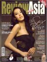 Review Asia sex issue cover